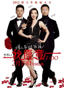 色婷婷91